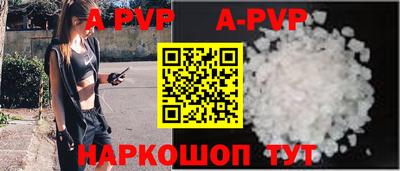 дистиллят марихуана Среднеуральск