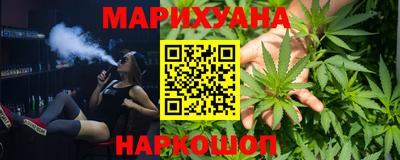дистиллят марихуана Среднеуральск