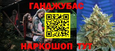 дистиллят марихуана Среднеуральск