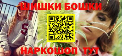 прущая мука Старая Купавна