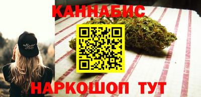 прущая мука Старая Купавна