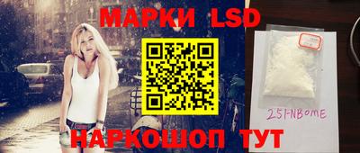 дистиллят марихуана Среднеуральск