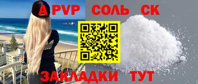 дистиллят марихуана Среднеуральск