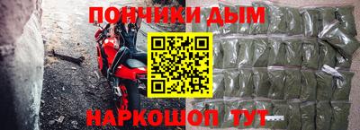 дистиллят марихуана Среднеуральск
