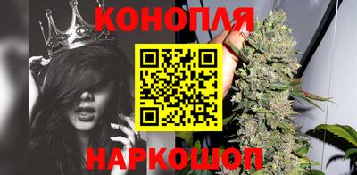 прущая мука Старая Купавна