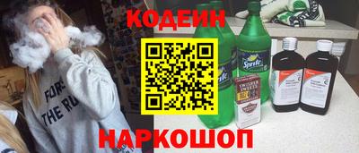 прущая мука Старая Купавна