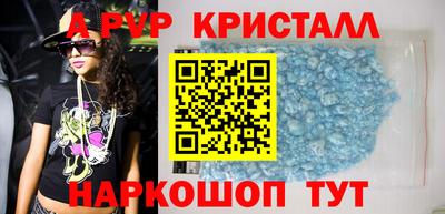 дистиллят марихуана Среднеуральск