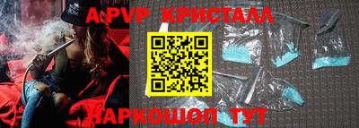 дистиллят марихуана Среднеуральск