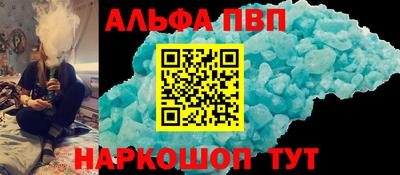 героин Славгород