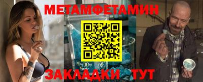 прущая мука Старая Купавна