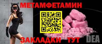 дистиллят марихуана Среднеуральск