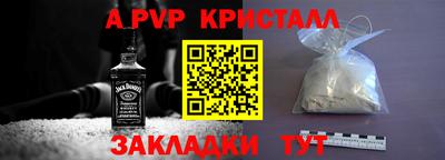 дистиллят марихуана Среднеуральск