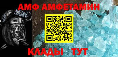 прущая мука Старая Купавна