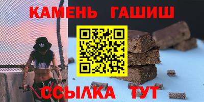 дистиллят марихуана Среднеуральск