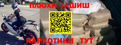 дистиллят марихуана Среднеуральск