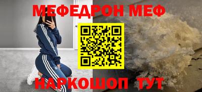 дистиллят марихуана Среднеуральск
