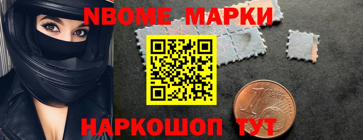 Мурино  Лсд 25 экстази  Вход с VPN  Лсд 25 экстази кислота 